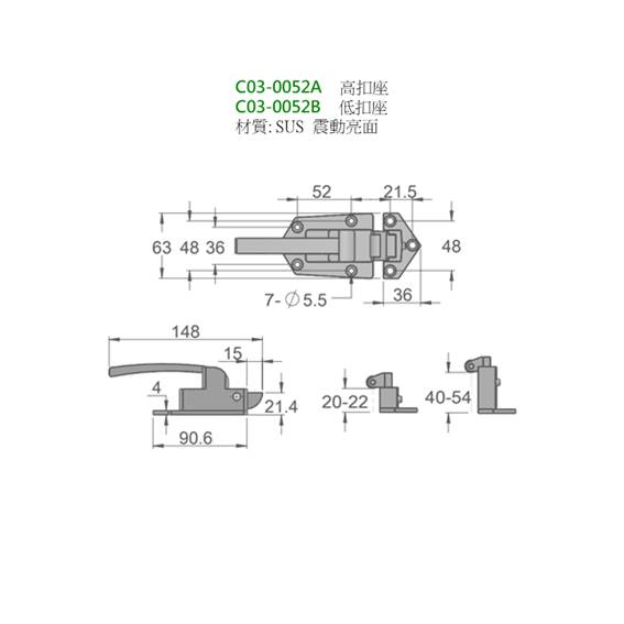 庫門把手-SUS C03