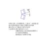 指示錶-DA60