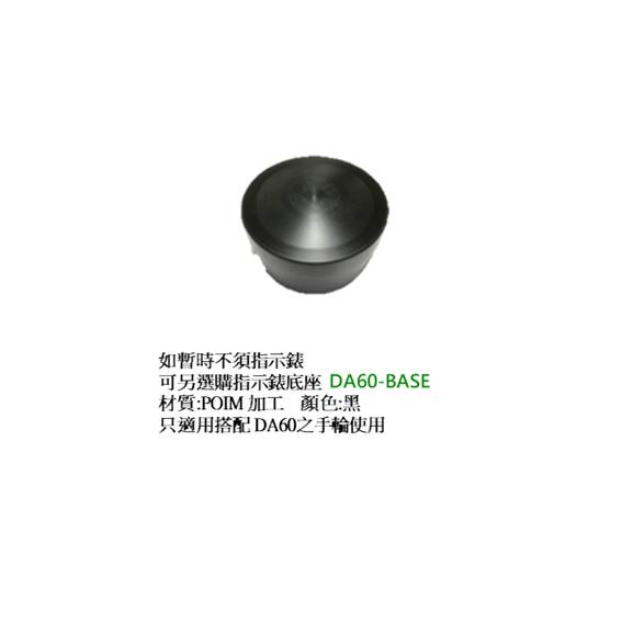 F04 3