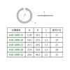 A18 線性軸承扣環