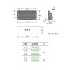 把手 崁入式  ABS 黑色