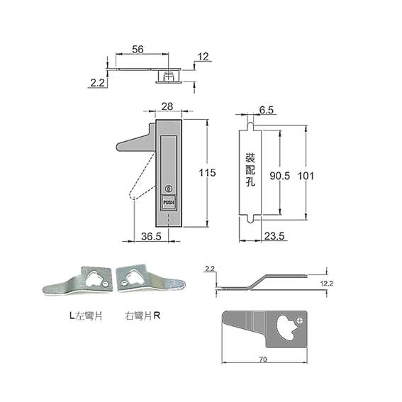 J18 門鎖 鋅合金 大