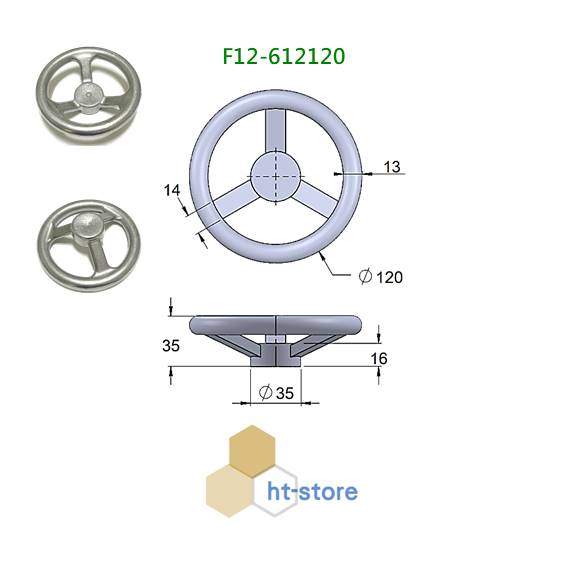 F12 612120