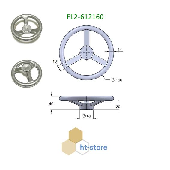F12 612160