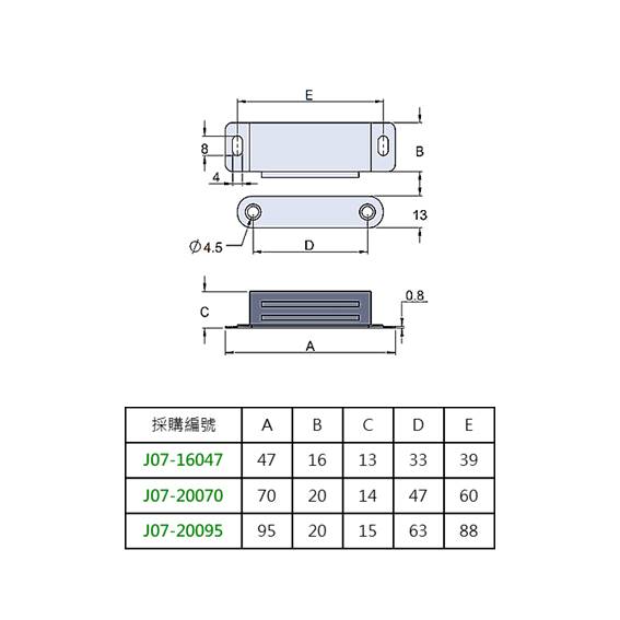 J07 磁鐵門吸 SUS