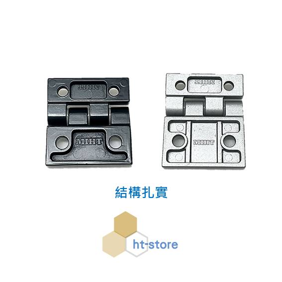 鉸鏈 鋅合金 銀灰 B01