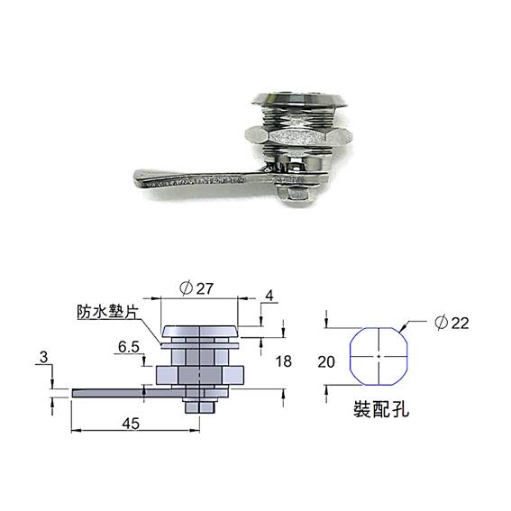 圓鎖 SUS J06