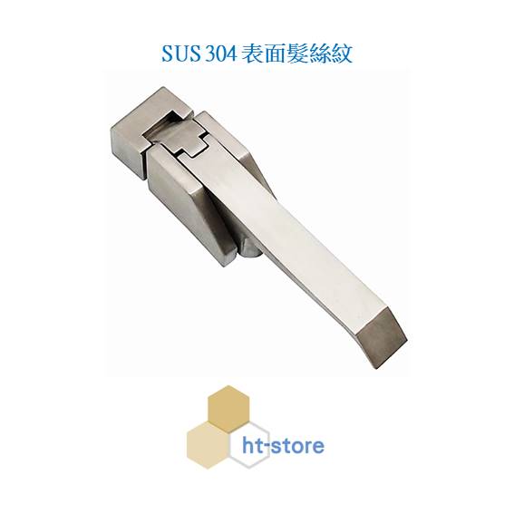 庫門把手 鋅合金 SUS  C04