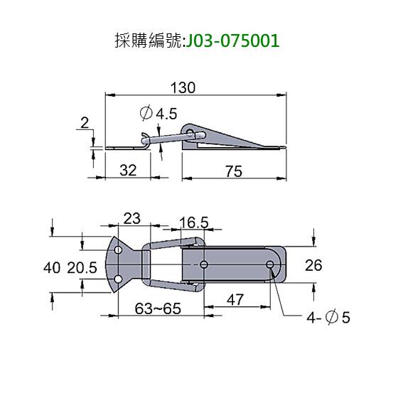 J03 075001 1