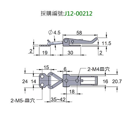 J12 調整搭扣 SUS 小型