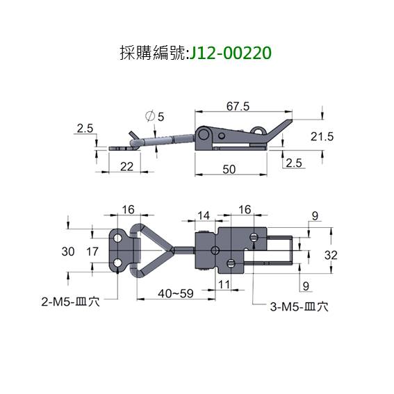 J12 調整搭扣 SUS 中型