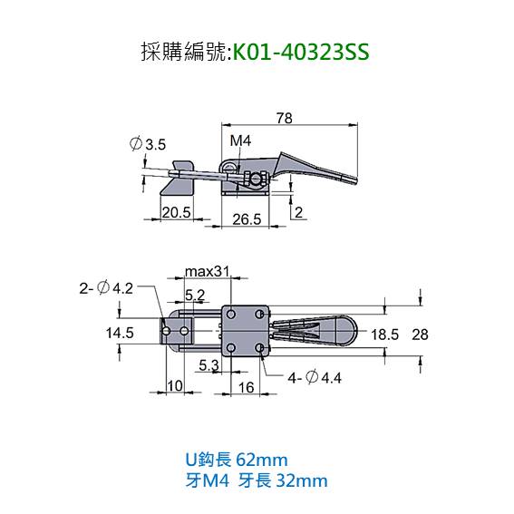 K01 40323