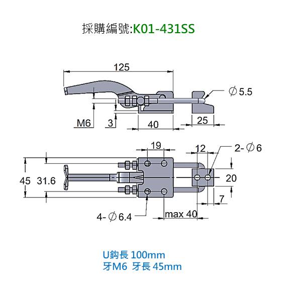 k01 431SS