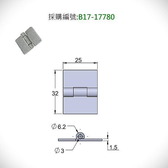 B17 17780 2