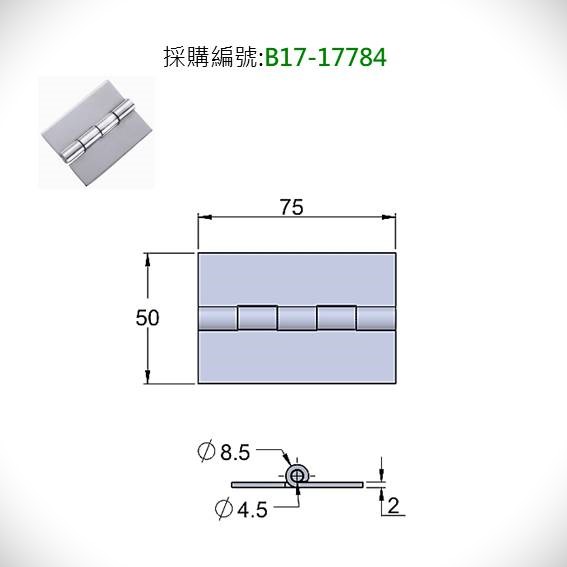B17 17784 2