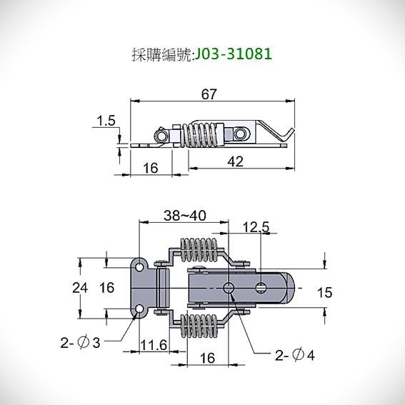 J03 31081 1