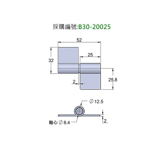 B30 20025