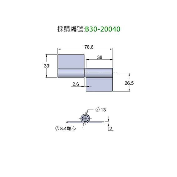 B30 20040