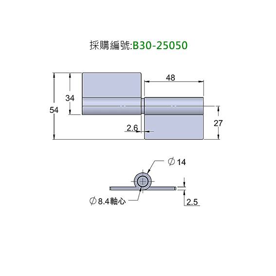 B30 25050